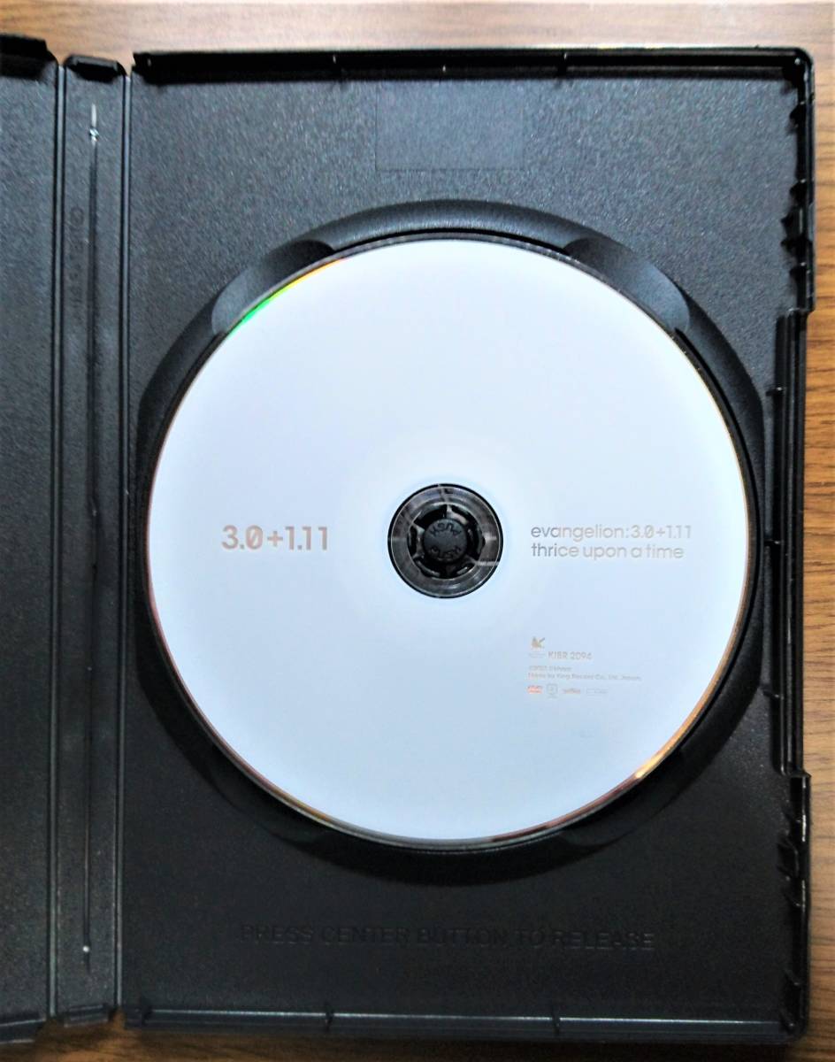 【セール】 シン・ エヴァンゲリオン劇場版　EVANGELION:3.0+1.11 thrice upon a time　DVD　レンタル落ち　送料無料_画像3
