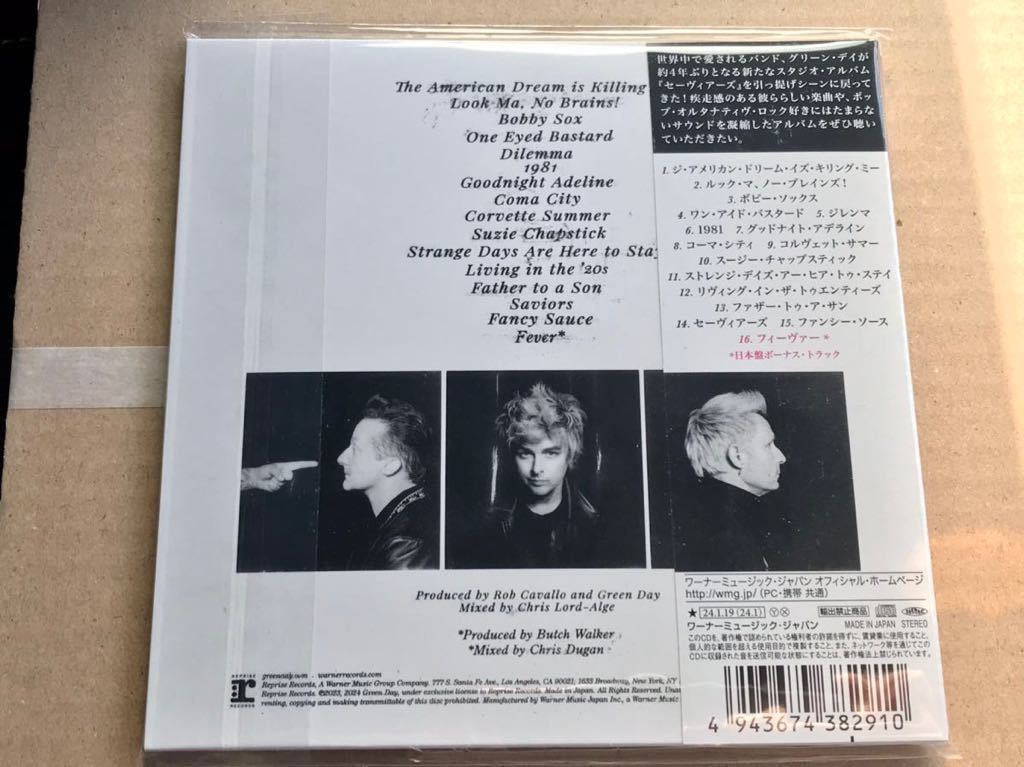 GREEN DAY グリーン デイ セーヴィアーズ 国内盤 最新アルバム GREEN DAY グリーン デイ セーヴィアーズ 国内盤 最新アルバム