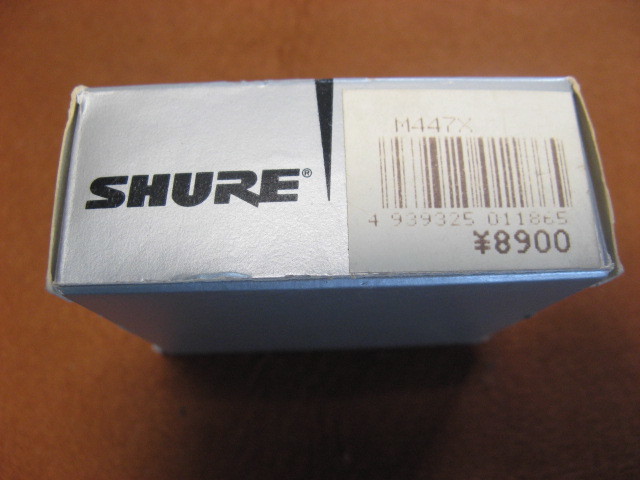 SHURE M447X_画像3