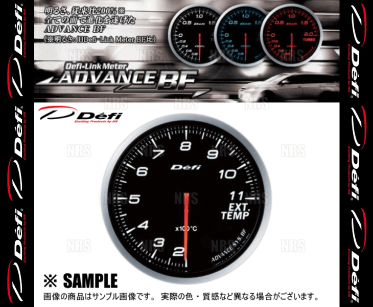 Defi デフィ アドバンスBF 排気温度計/エキゾーストテンプ 白/ホワイト 200～1100℃ (DF10601_画像3