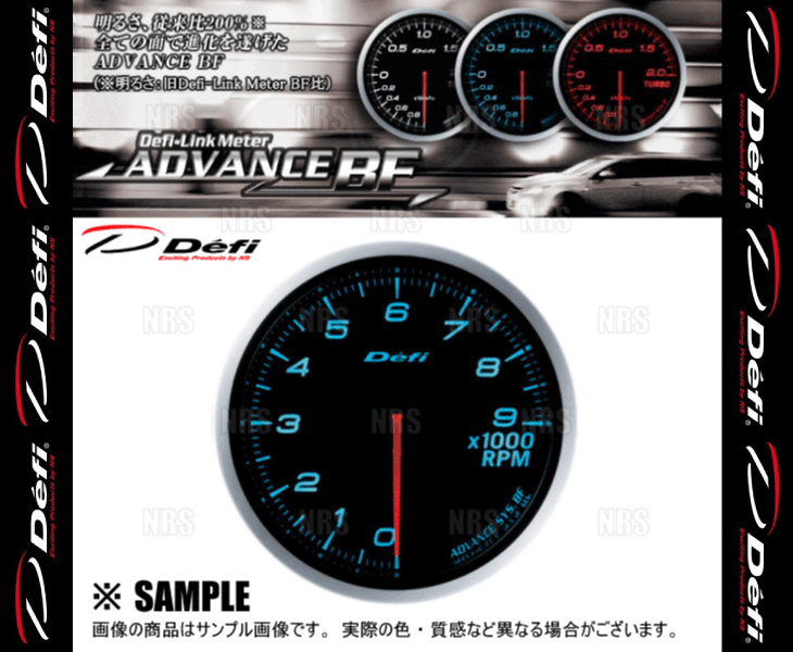 Defi Defi advance BF tachometer / engine tachometer blue / blue 0~9000RPM (DF10706