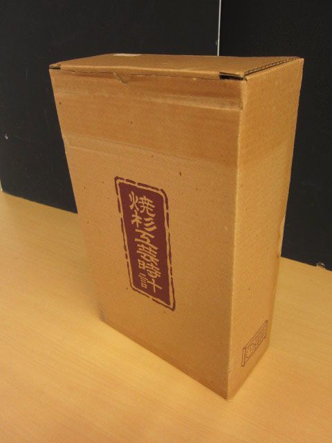 item_image_8