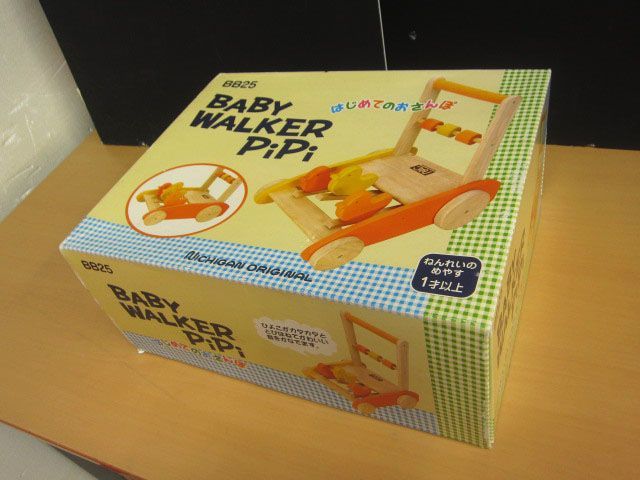 ニチガンオリジナル 手押し車 BABY WALKER PiPi BB25 木製 ベビーウォーカー 【e】_画像7