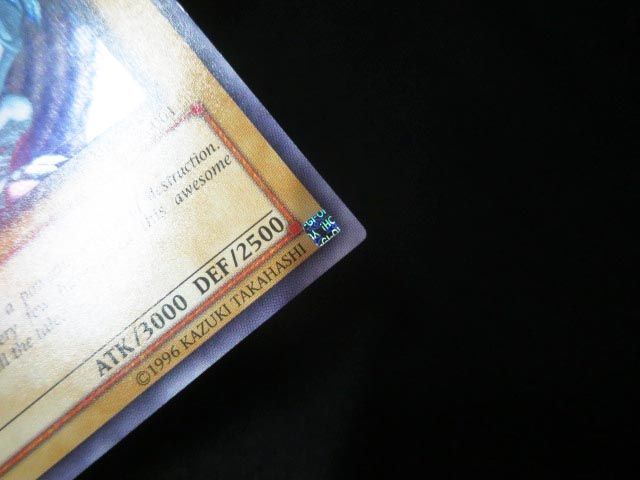遊戯王 カード 英語版 青眼の白龍 Blue Eyes White Dragon シークレットレア DDS-001_画像5