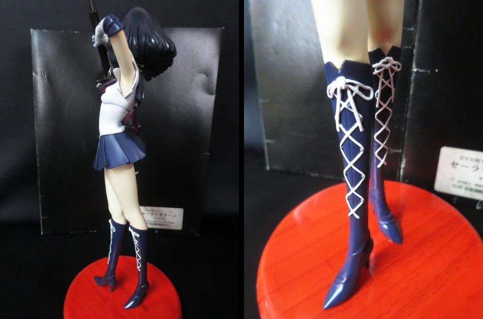 セーラー サターン Sailor Saturn 美少女戦士 セーラームーン P セーラー サターン Sailor Saturn 美少女戦士 セーラームーン P