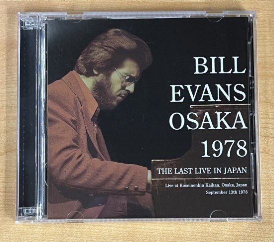 ☆帯付き☆ BILL EVANS / OSAKA 1978 (2CD) ビル・エヴァンス プレス盤_画像1