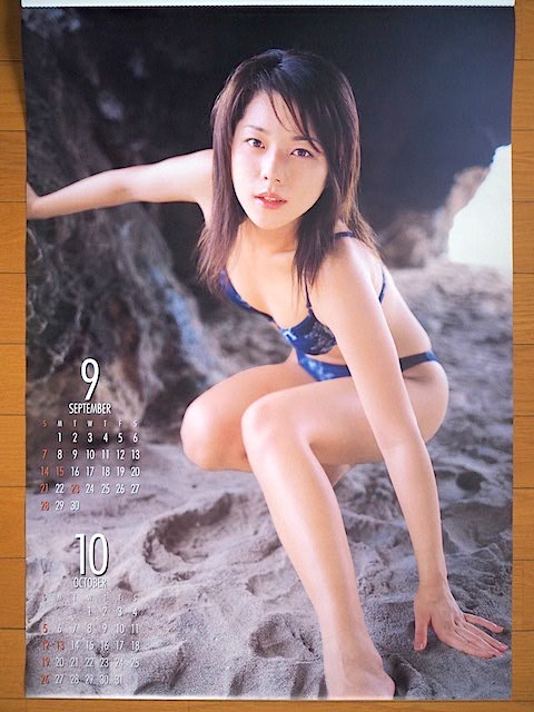 ヤフオク 03年 吉岡美穂 カレンダー 未使用保管品