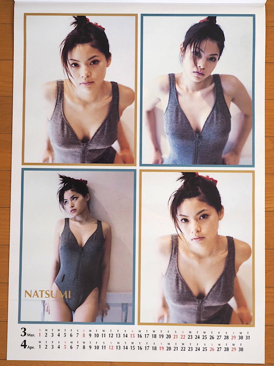 Bibian 比比昂 日本代標 日本代購 美國代標 美國代購 日本雅虎拍賣 日本美國推薦代購 Bibian 比比昂 日本代標 日本代購 美國代標 美國代購 日本雅虎拍賣 日本美國推薦代購
