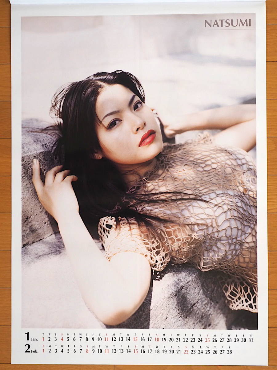 Bibian 比比昂 日本代標 日本代購 美國代標 美國代購 日本雅虎拍賣 日本美國推薦代購 Bibian 比比昂 日本代標 日本代購 美國代標 美國代購 日本雅虎拍賣 日本美國推薦代購