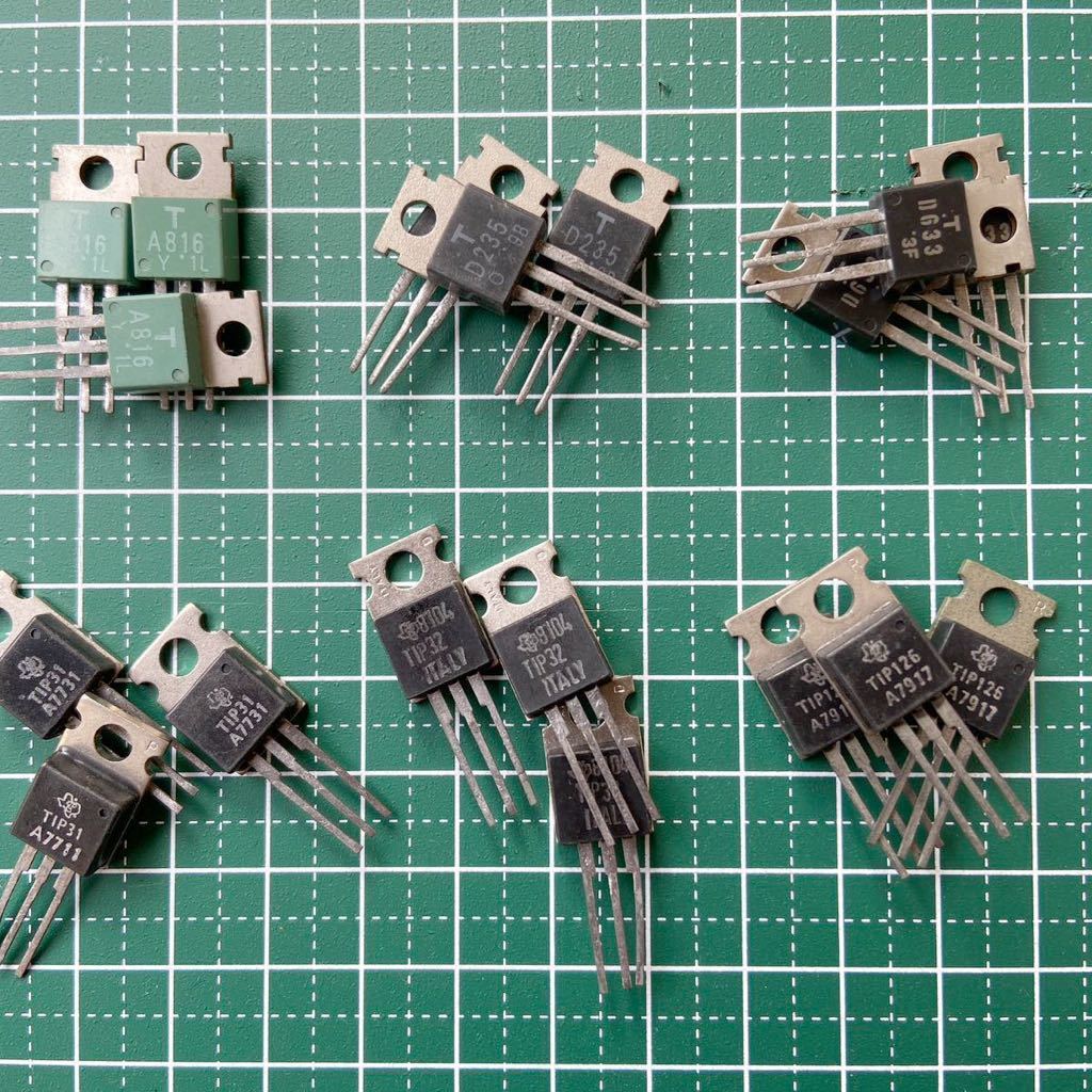 5355円 10mケーブル付き20Wスピーカー NZ-S20 5355円 10mケーブル付き20Wスピーカー NZ-S20