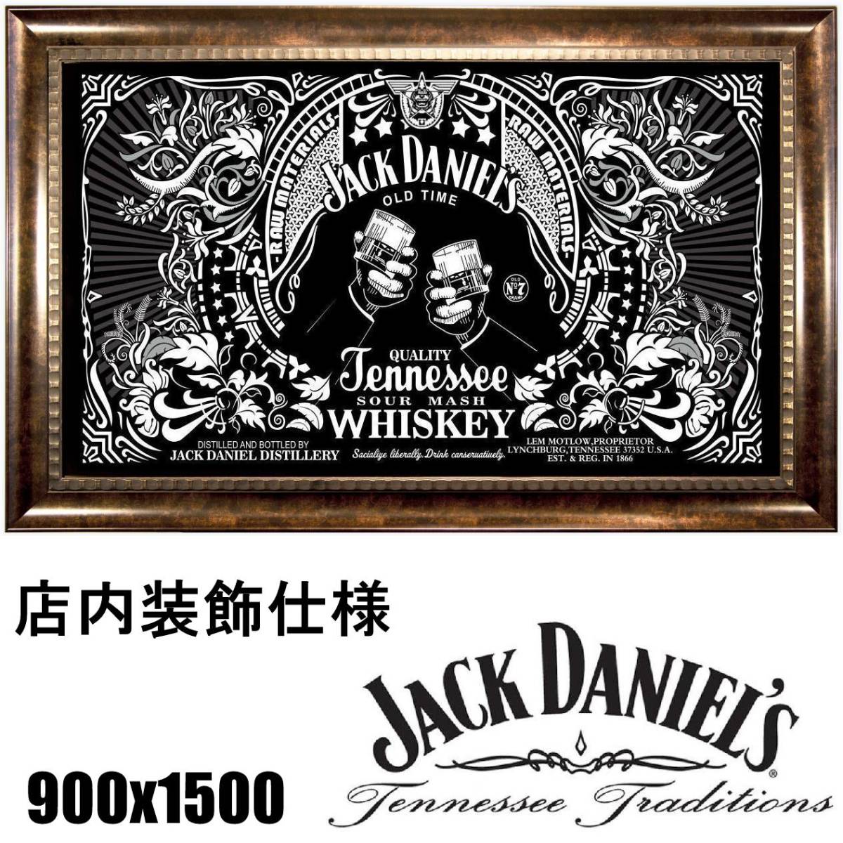 ★室内装飾仕様★ JACK DANIEL’S ジャックダニエル旗 J00 インテリア ガレージ雑貨 アメリカ雑貨 パブグッズ バー フラッグ アンティーク_画像7