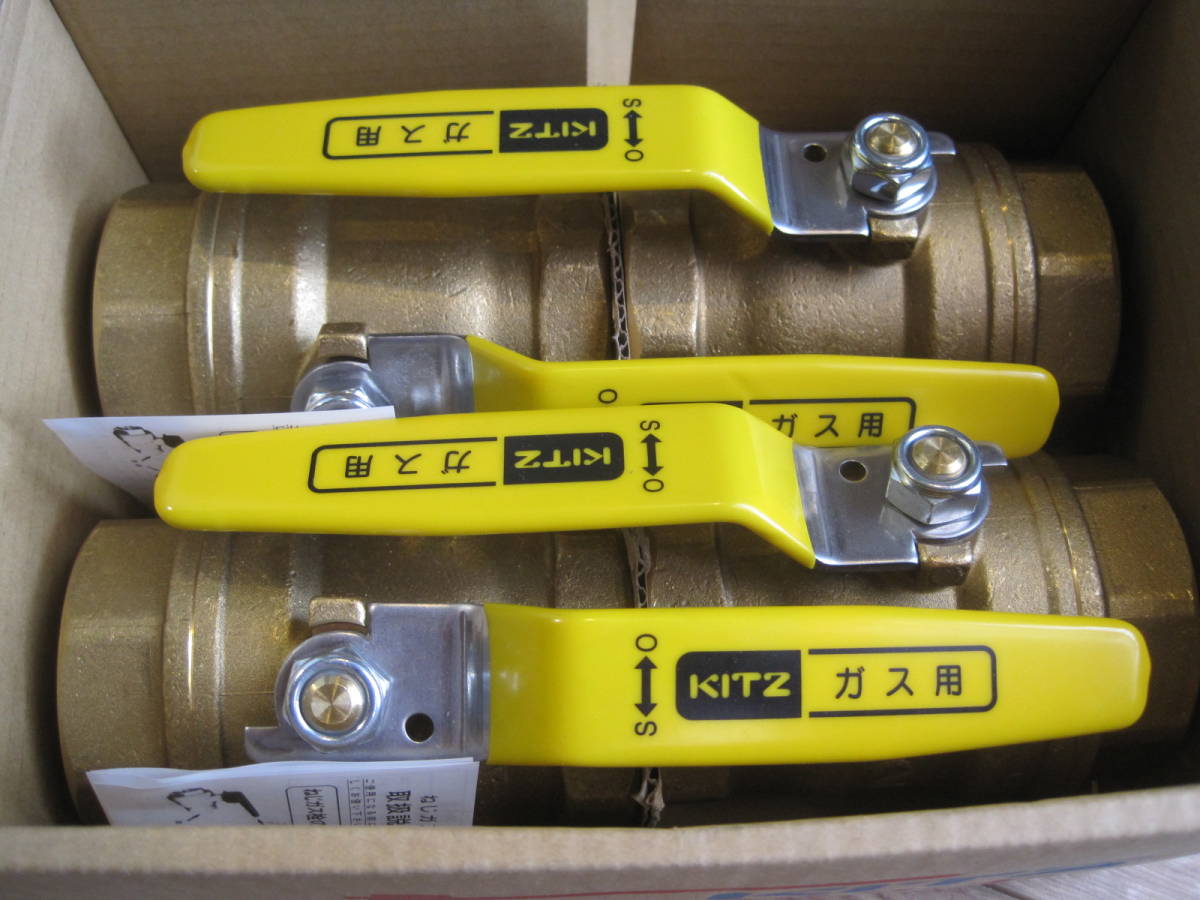 再●●まとめて4点セット　KITZ 　400型ボールバルブ　ガス用　TG2－4コ★キッツ TG 黄銅ボール弁_画像4