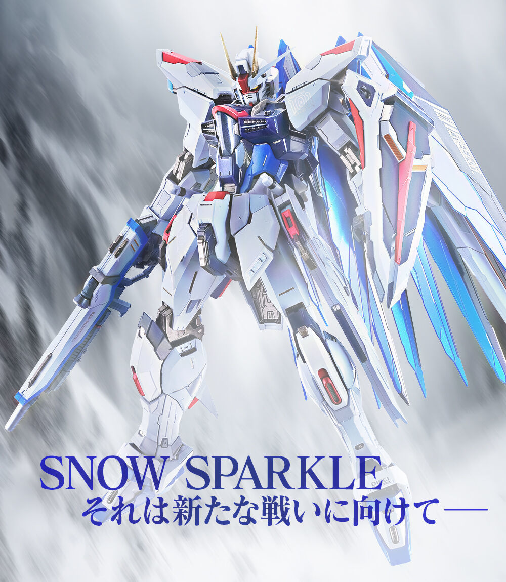 新品 バンダイ バンザイ 機動戦士ガンダム エルメス プラモデル 新品 バンダイ バンザイ 機動戦士ガンダム エルメス プラモデル