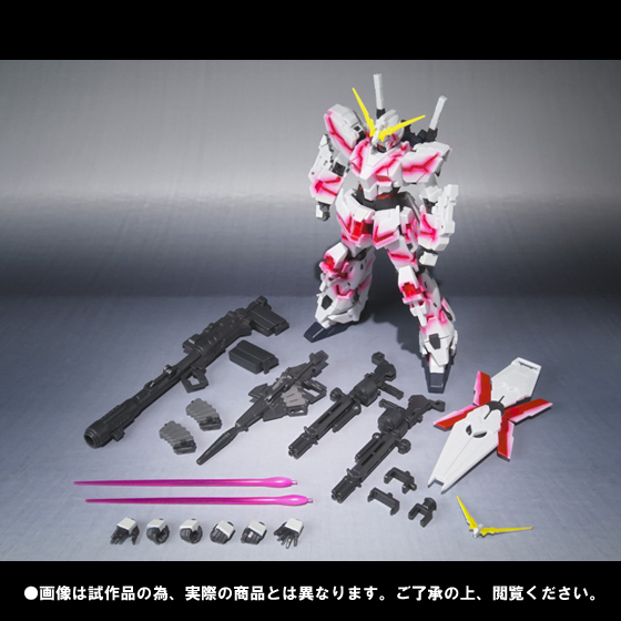 バンダイ　魂ウェブ商店　R-Number SP　機動戦士ガンダムUC ユニコーンガンダム（サイコフレーム発光仕様）GLOWING STAGE　新品未開封品 _画像6