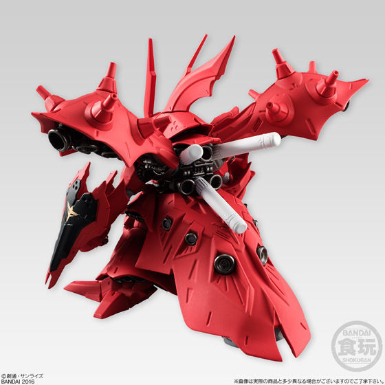 バンダイ　食玩 FW　GUNDAM　CONVERGE FWガンダムコンバージ EX14 ナイチンゲール　新品未開封品_画像4