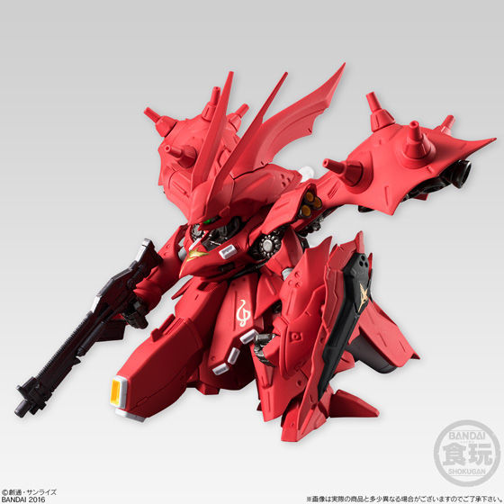 バンダイ　食玩 FW　GUNDAM　CONVERGE FWガンダムコンバージ EX14 ナイチンゲール　新品未開封品_画像6