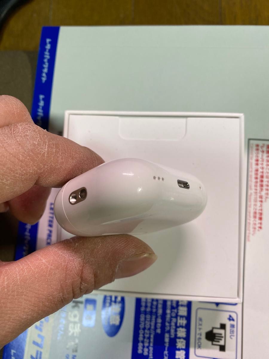 Apple AirPods Pro 第2世代 充電ケース lightning｜Yahoo!フリマ