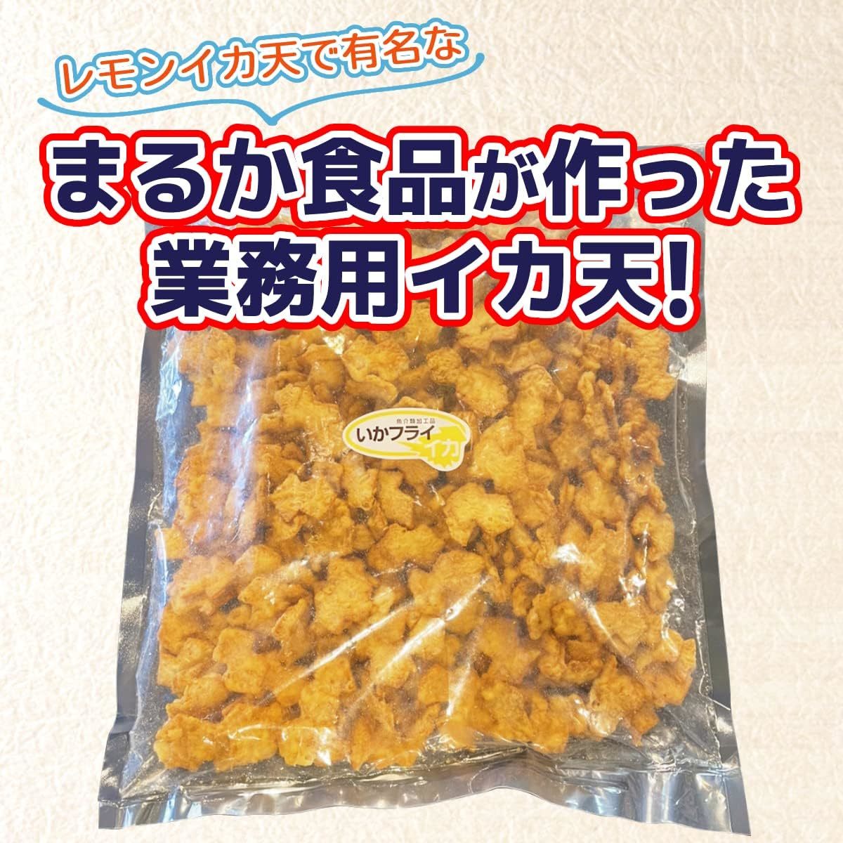 [... food official mail order ] squid fly with translation 600g high capacity squid heaven snack popular business use confection .. fly large amount with translation confection 