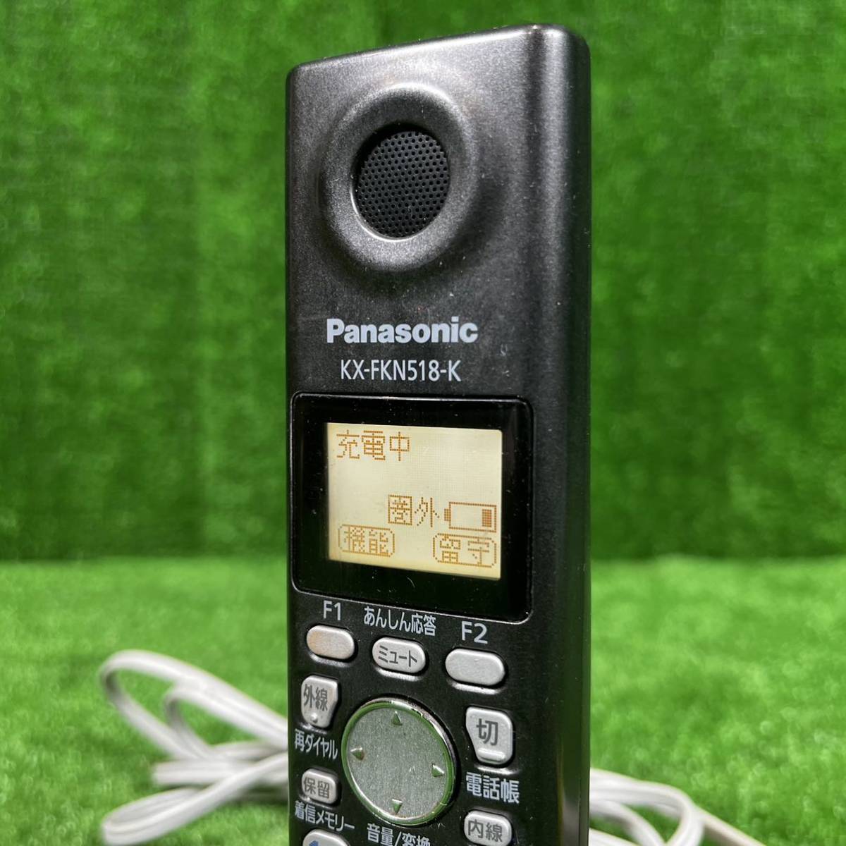 1-568】Panasonic パナソニック 充電器付子機 KX-FKN518_画像2