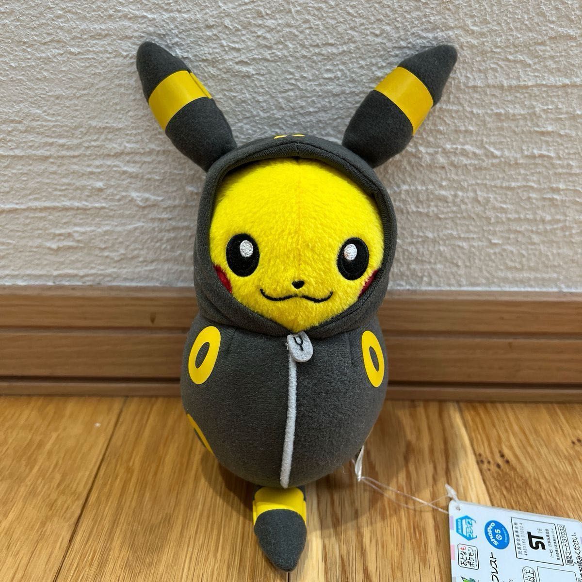 専用】ピカチュウ ねぶくろ コレクション ぬいぐるみ ポケモン 専用】ピカチュウ ねぶくろ コレクション ぬいぐるみ ポケモン