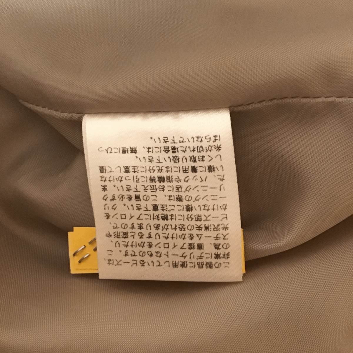 item_image_7