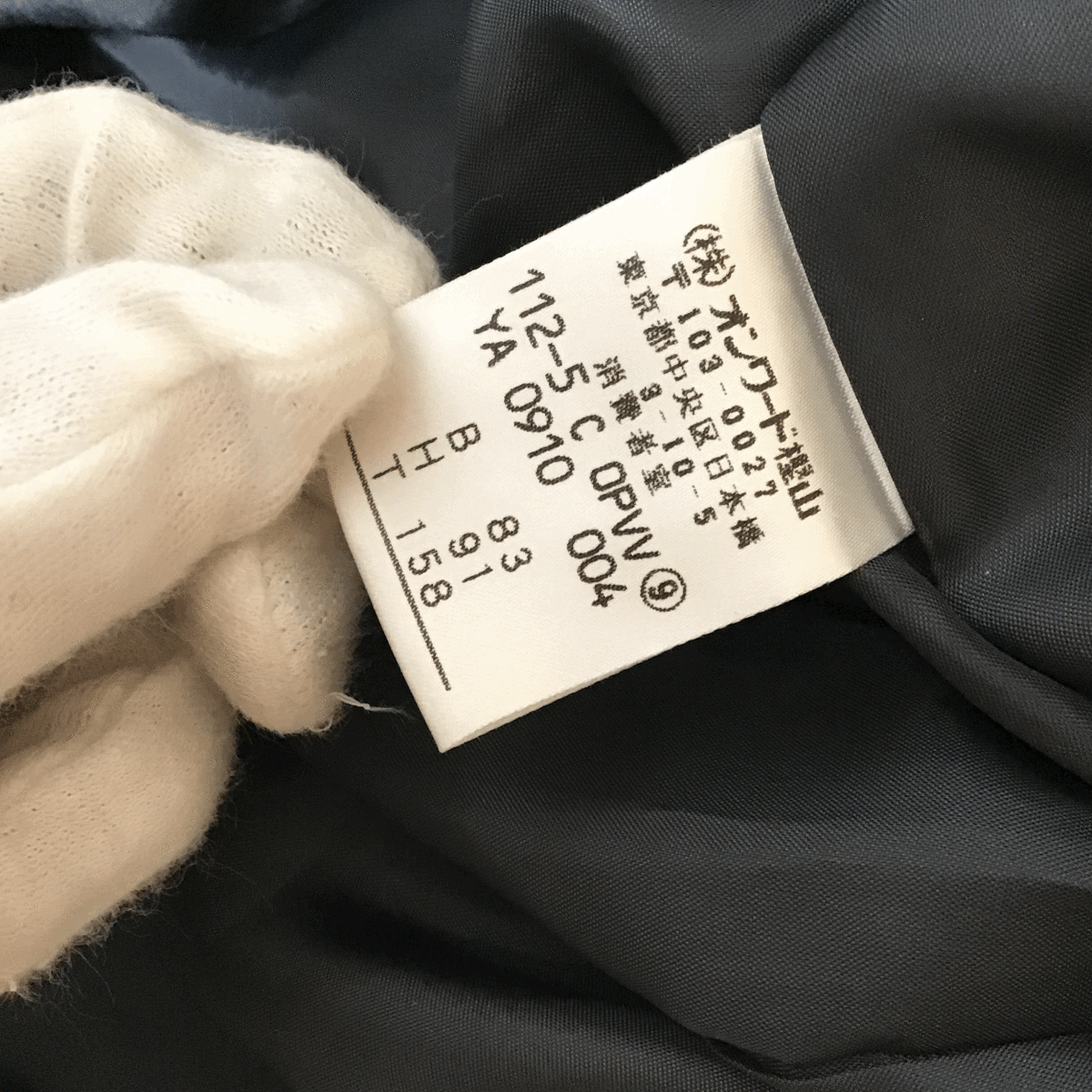 item_image_7
