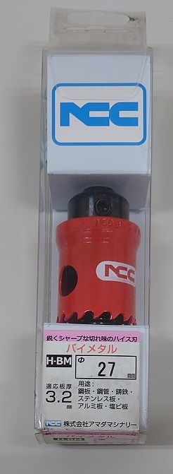 未使用 ニコテック NCC ニコテック HBM-27 ホールソー ハイス バイメタル HBM 27mm_画像1