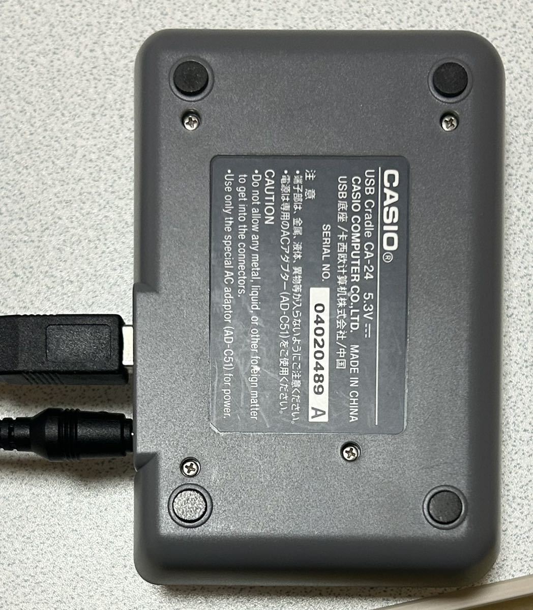 即決　CASIO　カシオ　USBクレードル(充電器) 　CA-24 ACアダプタ AD-C51J 送料350円_画像6
