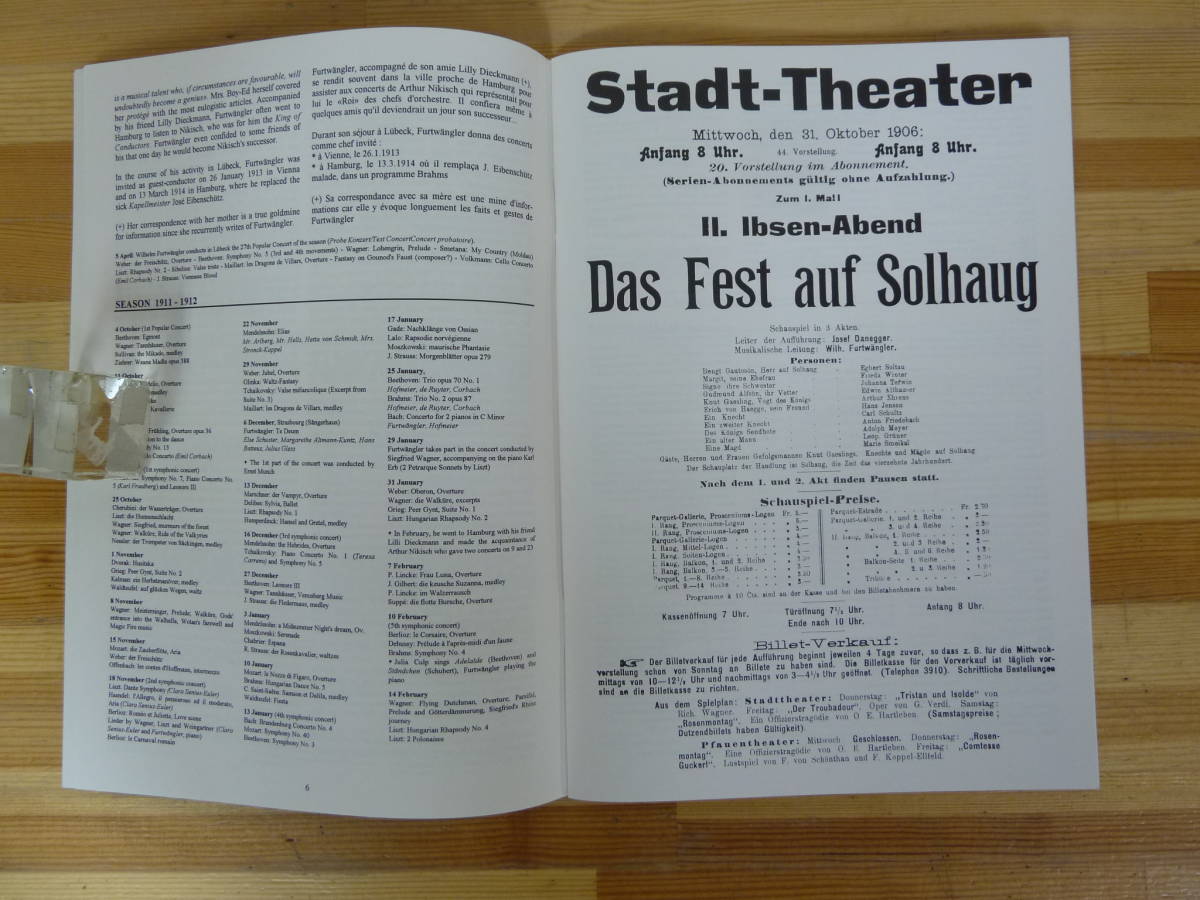 D02▽洋書 フルトヴェングラー 演奏会記録　Wilhelm Furtwanger Concert Listing 1906-1954 指揮者 作曲 クラシック 240117_画像4
