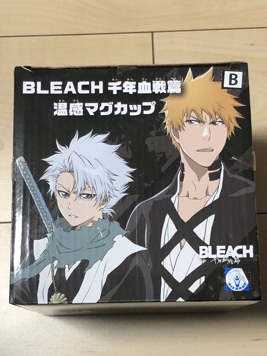 BLEACH-ブリーチ- 千年血戦篇 Bデザイン 日番谷冬獅郎 温感マグカップ _画像2