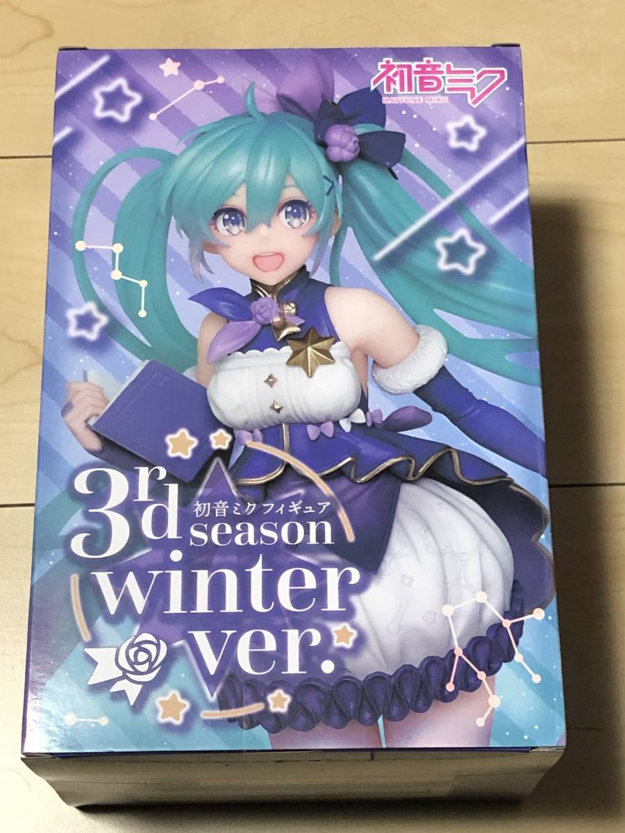 初音ミク フィギュア 3rd season winter ver. HATSUNE MIKU_画像3