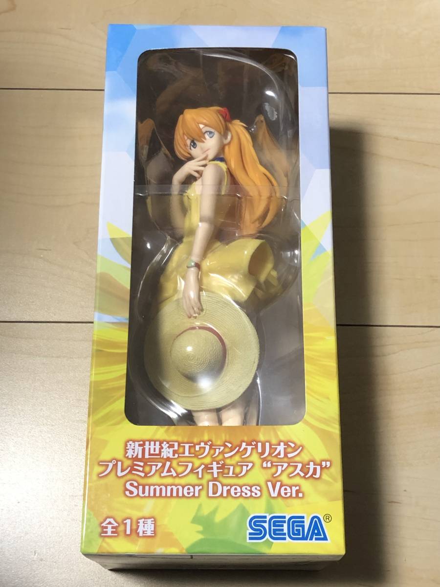 新世紀エヴァンゲリオン プレミアムフィギュア 惣流・アスカ・ラングレー Summer Dress Ver._画像4