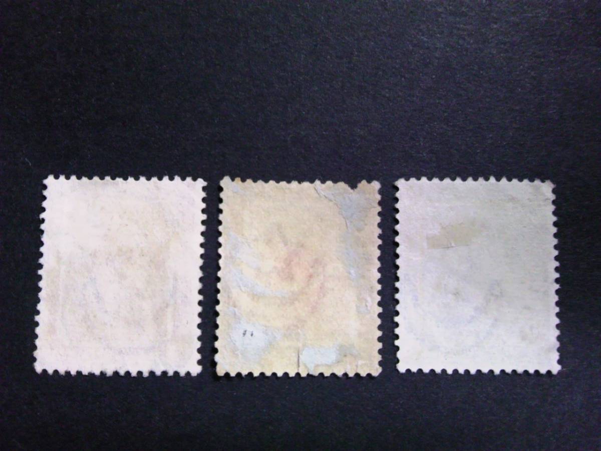 エジプト 英保護国前 最後の切手s 1914 sc#53~55_画像3