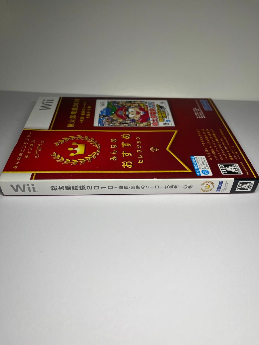 Wii 桃太郎電鉄２０１０　戦国・維新のヒーロー大集合！の巻