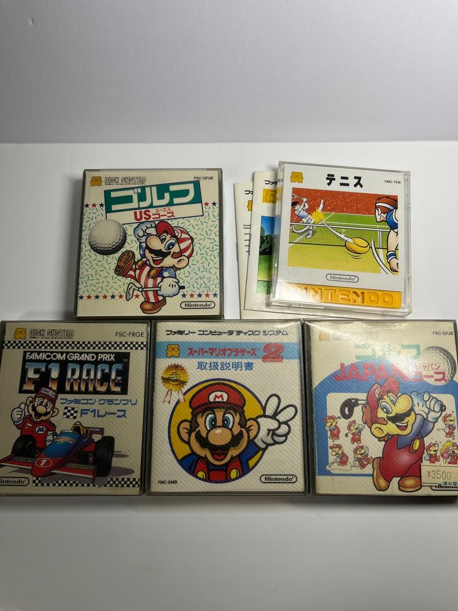 ディスクシステム】5本セット ファミコンディスクシステム ディスクシステム】5本セット ファミコンディスクシステム
