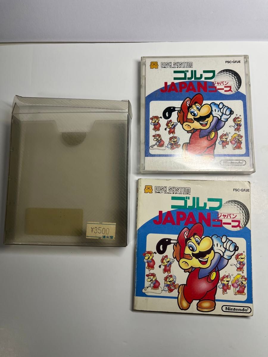 ディスクシステム】5本セット ファミコンディスクシステム ディスクシステム】5本セット ファミコンディスクシステム