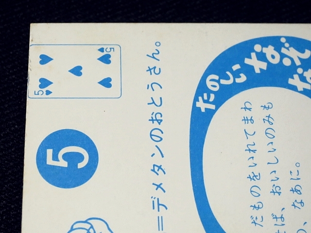 item_image_10