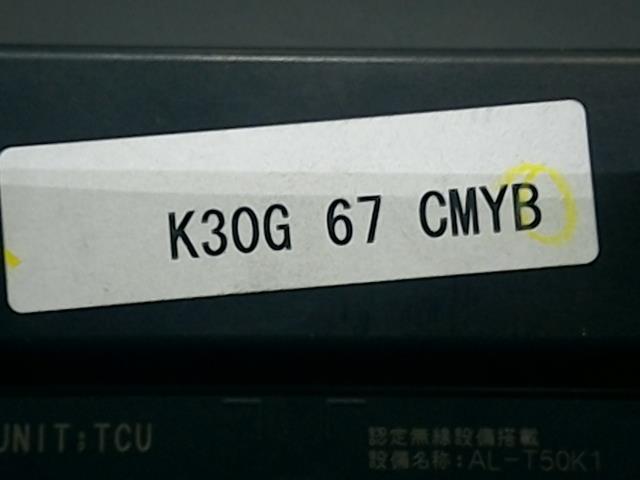 ＣＸ－５ 6BA-KFEP DCMユニット_画像4