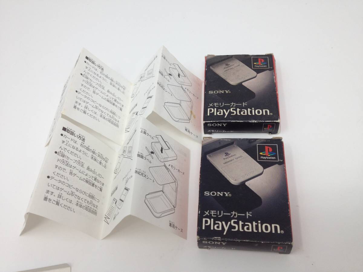 PS ソニー純正 メモリーカード グレー 箱 ケース 説明書 シール 付 2枚まとめて セット ( 灰色 SCPH-1020 プレイステーション プレステ )_傷や汚れなどがございます。