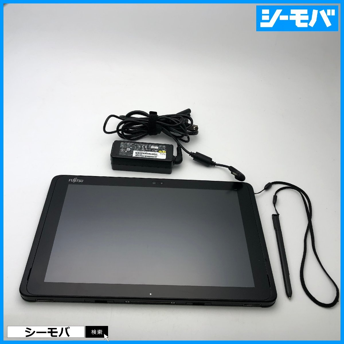 タブレットパソコン 富士通 ARROWS Tab Q507/PB Atom 1.44GHz/4GB/64GB SSD/Win10 Pro/10.1インチ 動作確認済 RUUN13709