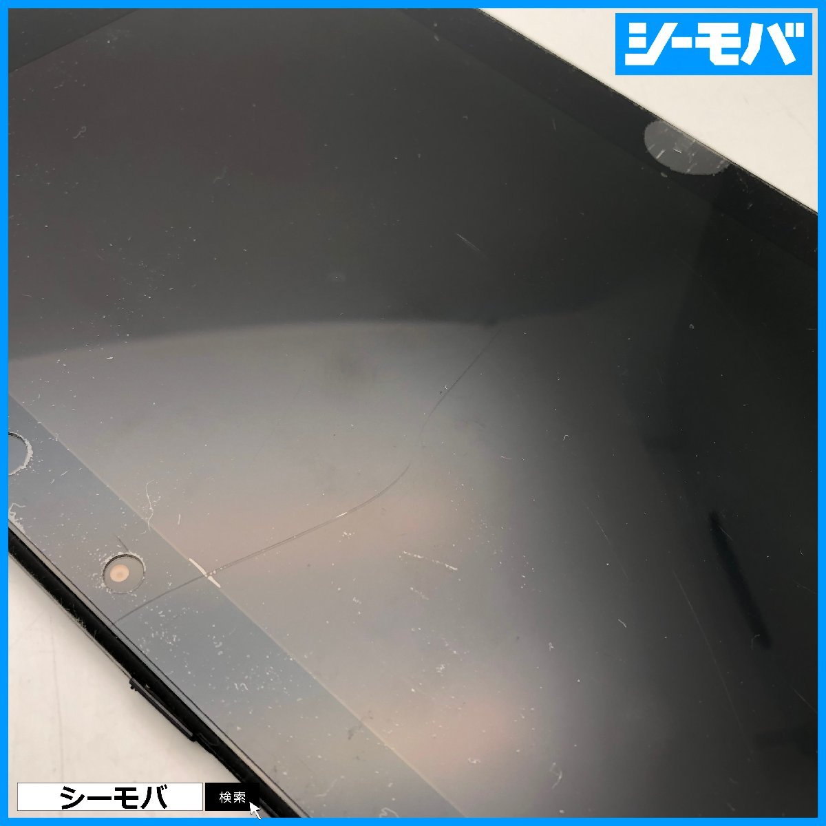 【ジャンク通電リセット済】au Xperia Z2 Tablet SOT21エクスペリア タブレット android アンドロイド 画面割れ 本体破損 RUUN13776の画像5