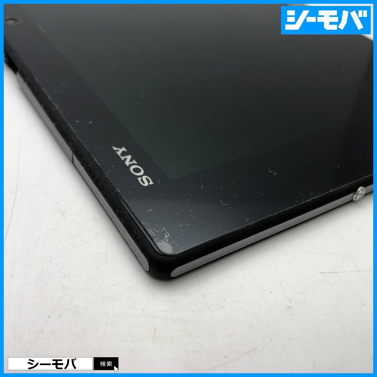 【ジャンク通電リセット済】au Xperia Z2 Tablet SOT21エクスペリア タブレット android アンドロイド 画面割れ 本体破損 RUUN13776の画像6