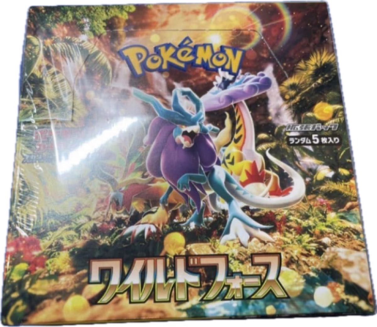 ワイルドフォース 1BOX シュリンク付き - ポケモンカードゲーム ワイルドフォース 1BOX シュリンク付き - ポケモンカードゲーム