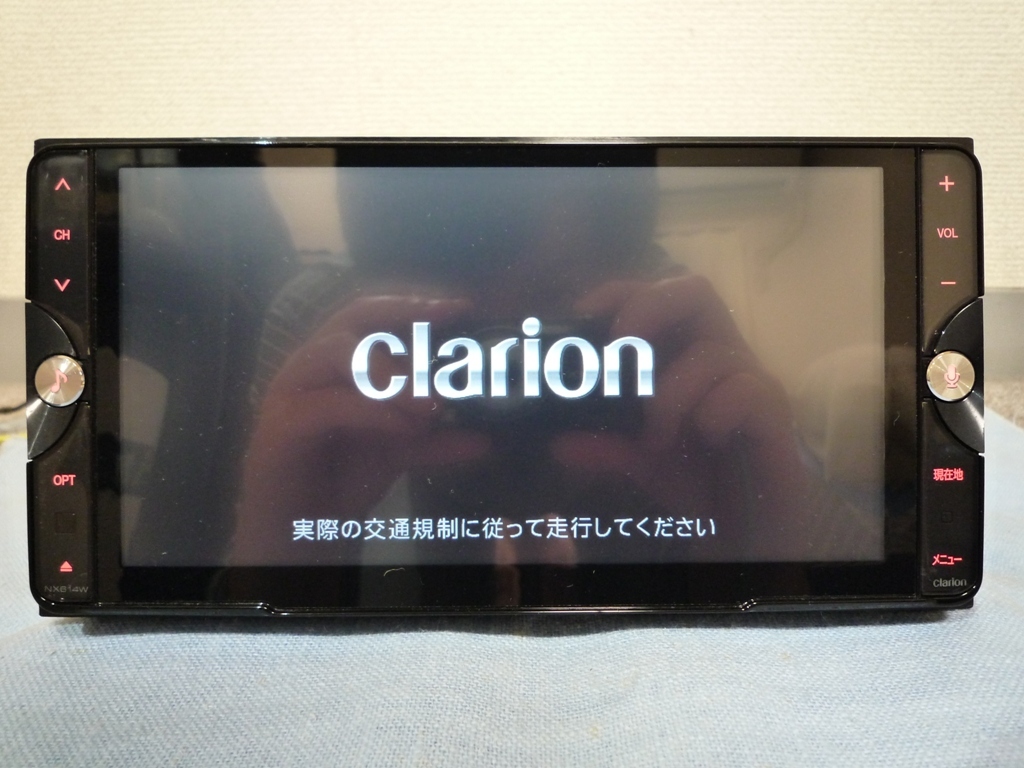 [ operation verification settled ] Clarion SD navi NX614W Full seg /DVD/SD/USB/Bluetooth