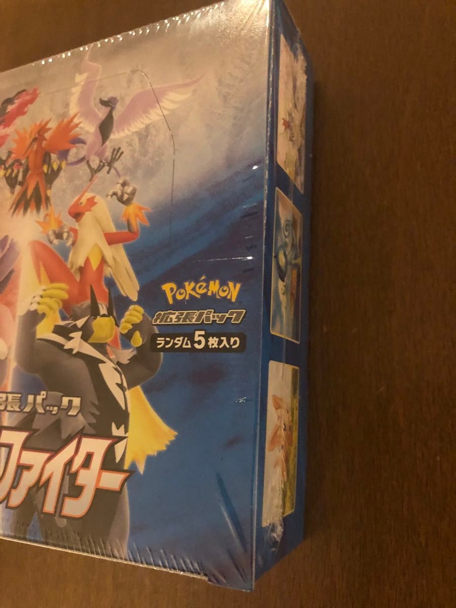 未開封シュリンク付き】ポケモンカード 双璧のファイター BOX｜Yahoo