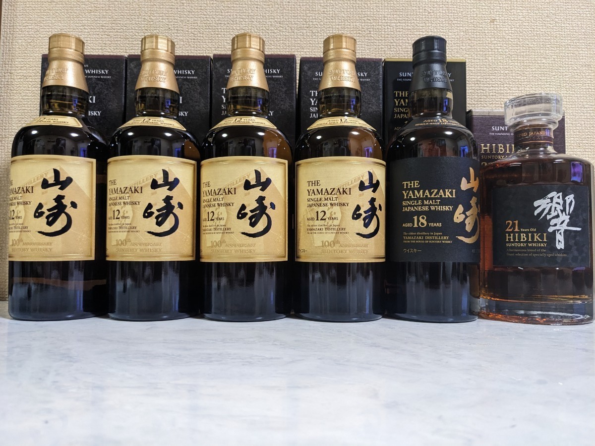 SUNTORY サントリー山崎18年×1本 山崎12年100周年記念蒸留所ラベル×4本　響21年×1本　合計6本での出品です。_画像2