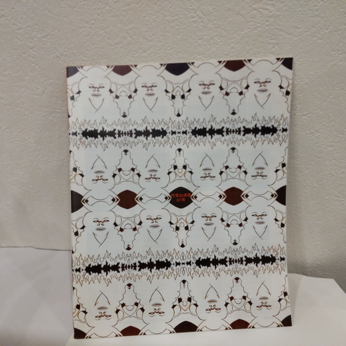 item_image_2