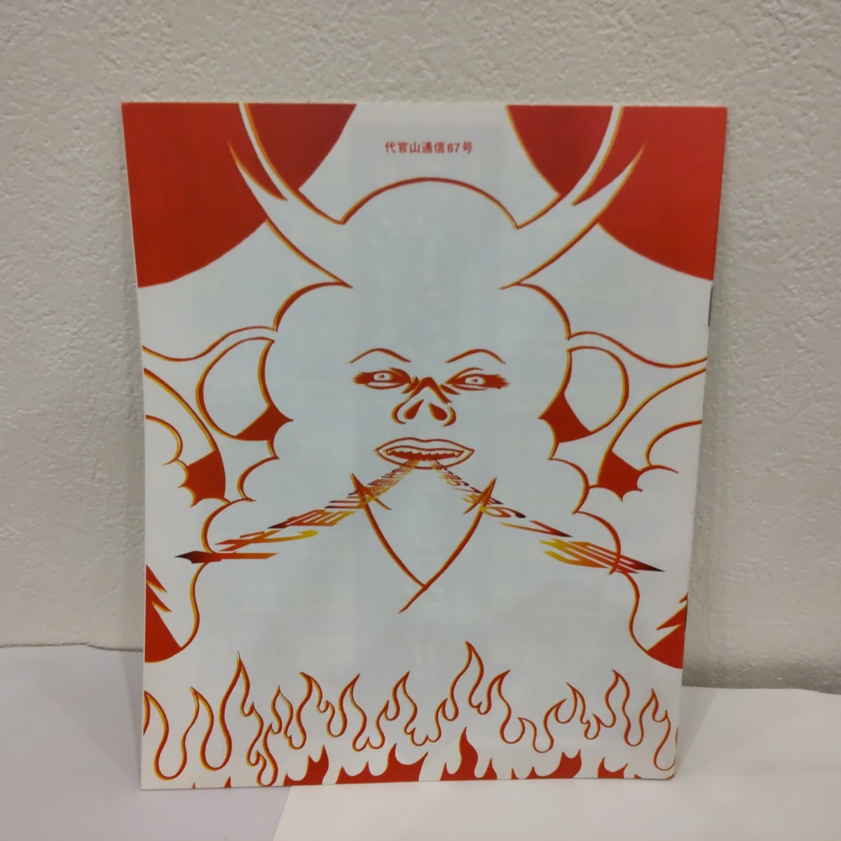 item_image_1