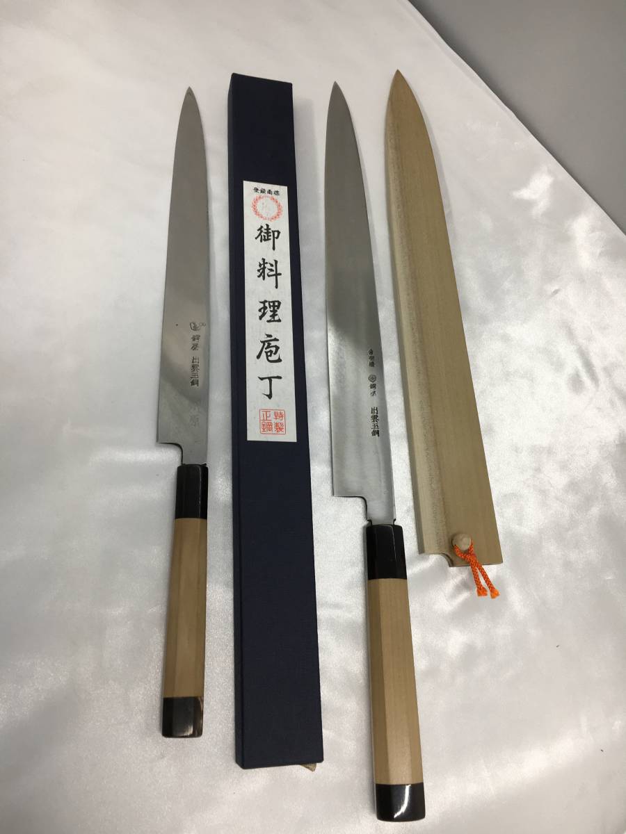 No.01252 レア品 柳刃 鍔屋 出雲玉鋼 尺一 鞘付 箱 No.01252 レア品 柳刃 鍔屋 出雲玉鋼 尺一 鞘付 箱