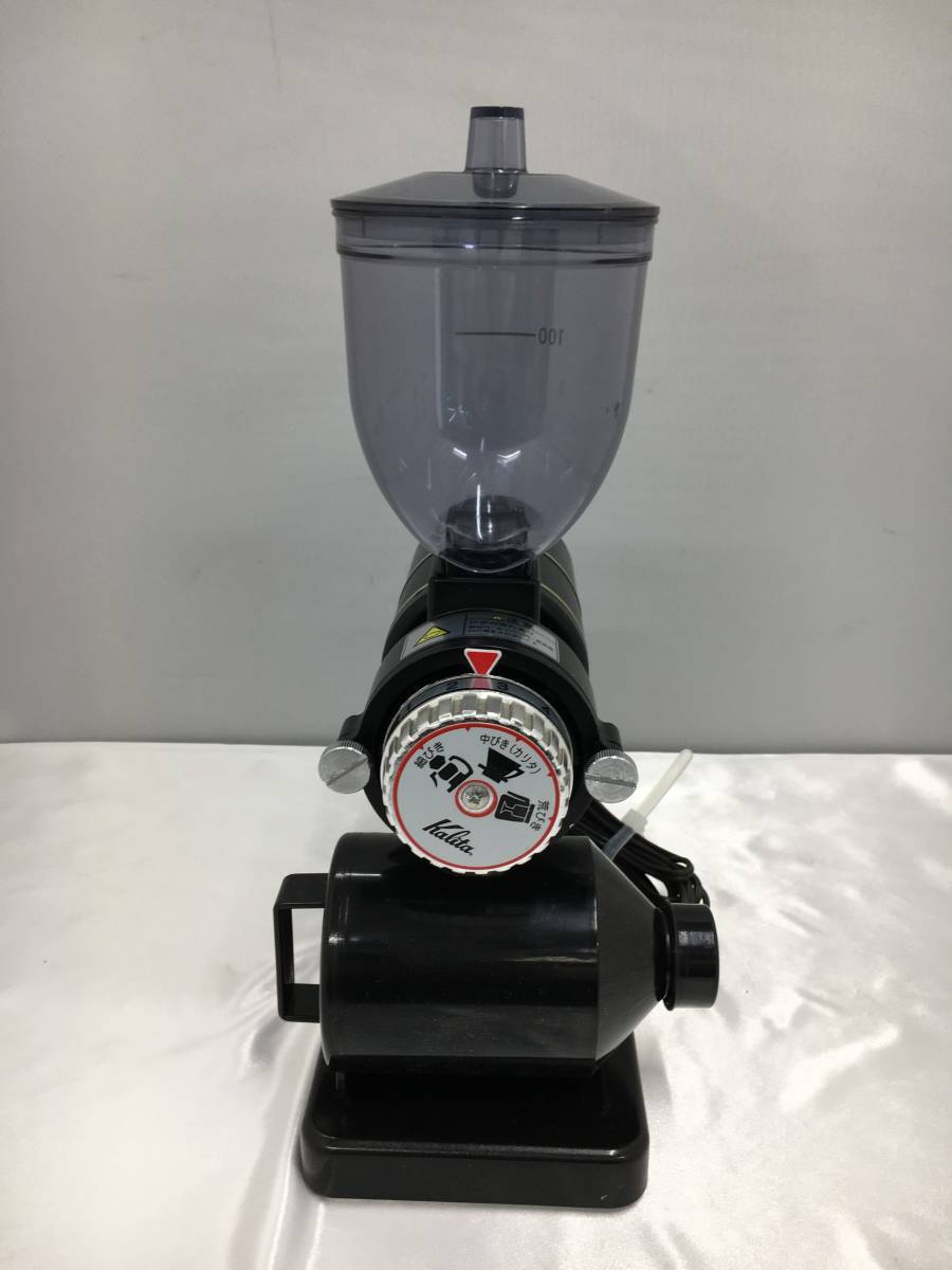 ジャンク品 kalita カリタ ナイスカットミル NICE CUT MILL 電動コーヒーミル コーヒー 日本製　コーヒーミル 現状品_画像2